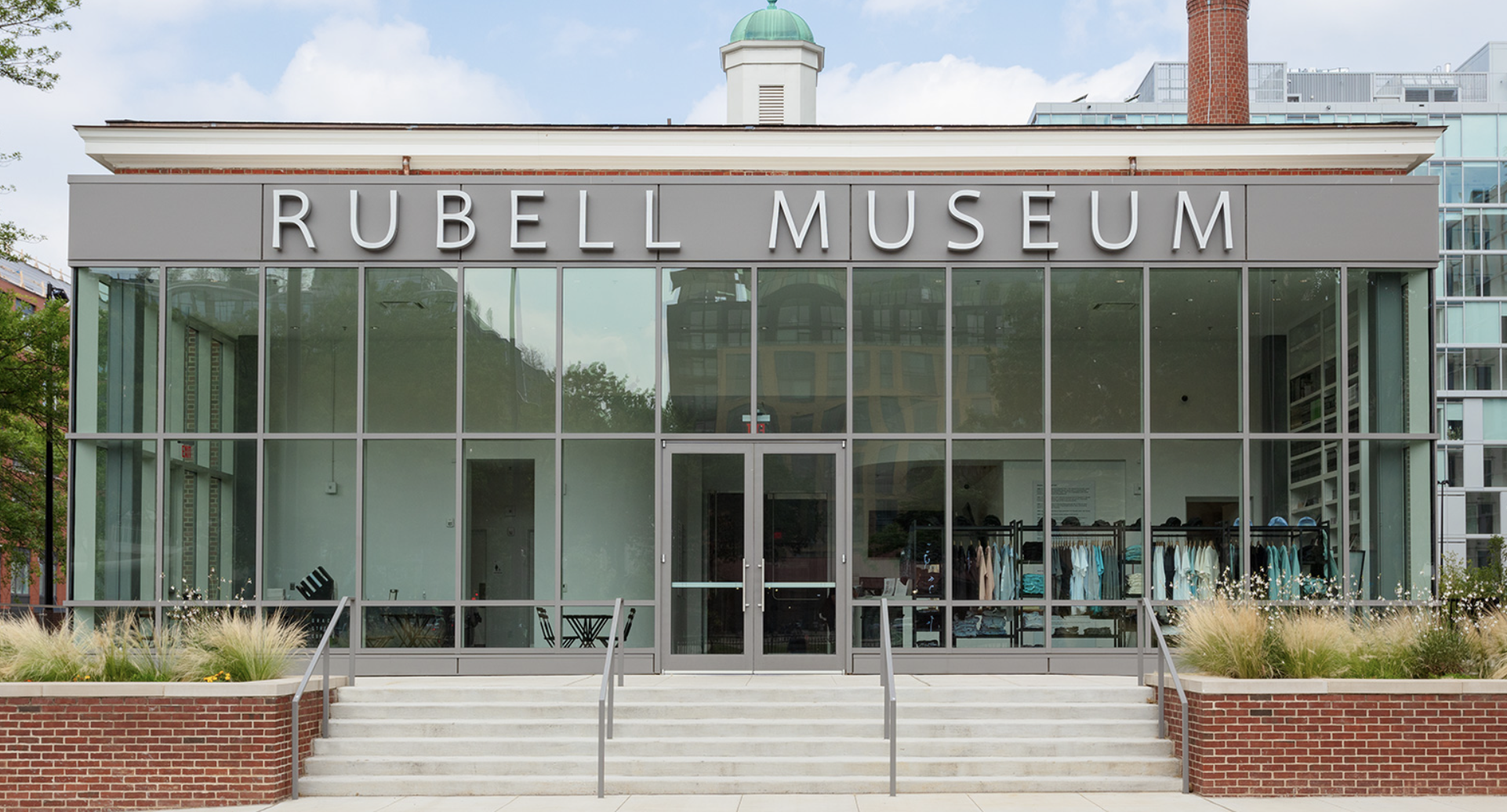 Rubell Museum exterior